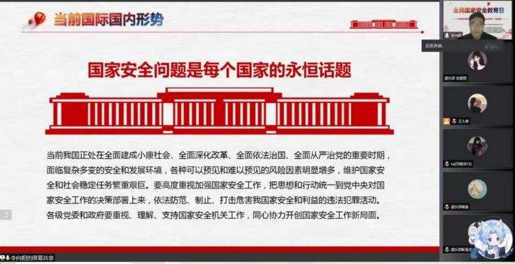 图片7.png 图片7.png