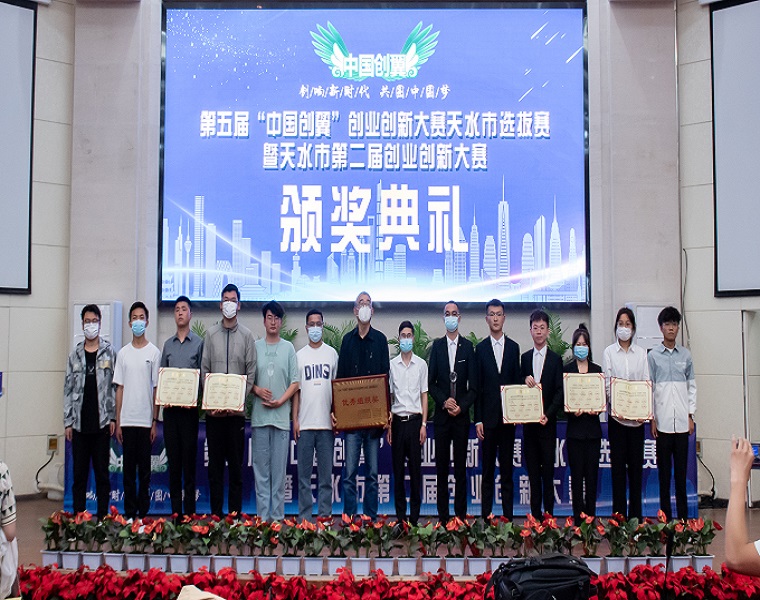 微信图片_20220525113146.jpg 微信图片_20220525113146.jpg