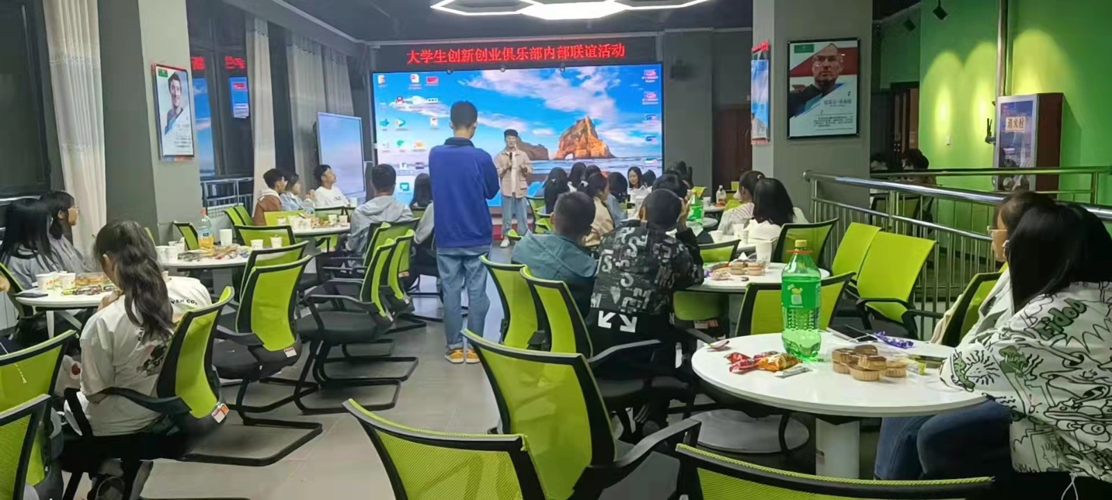 微信图片_20211202132721.jpg 微信图片_20211202132721.jpg