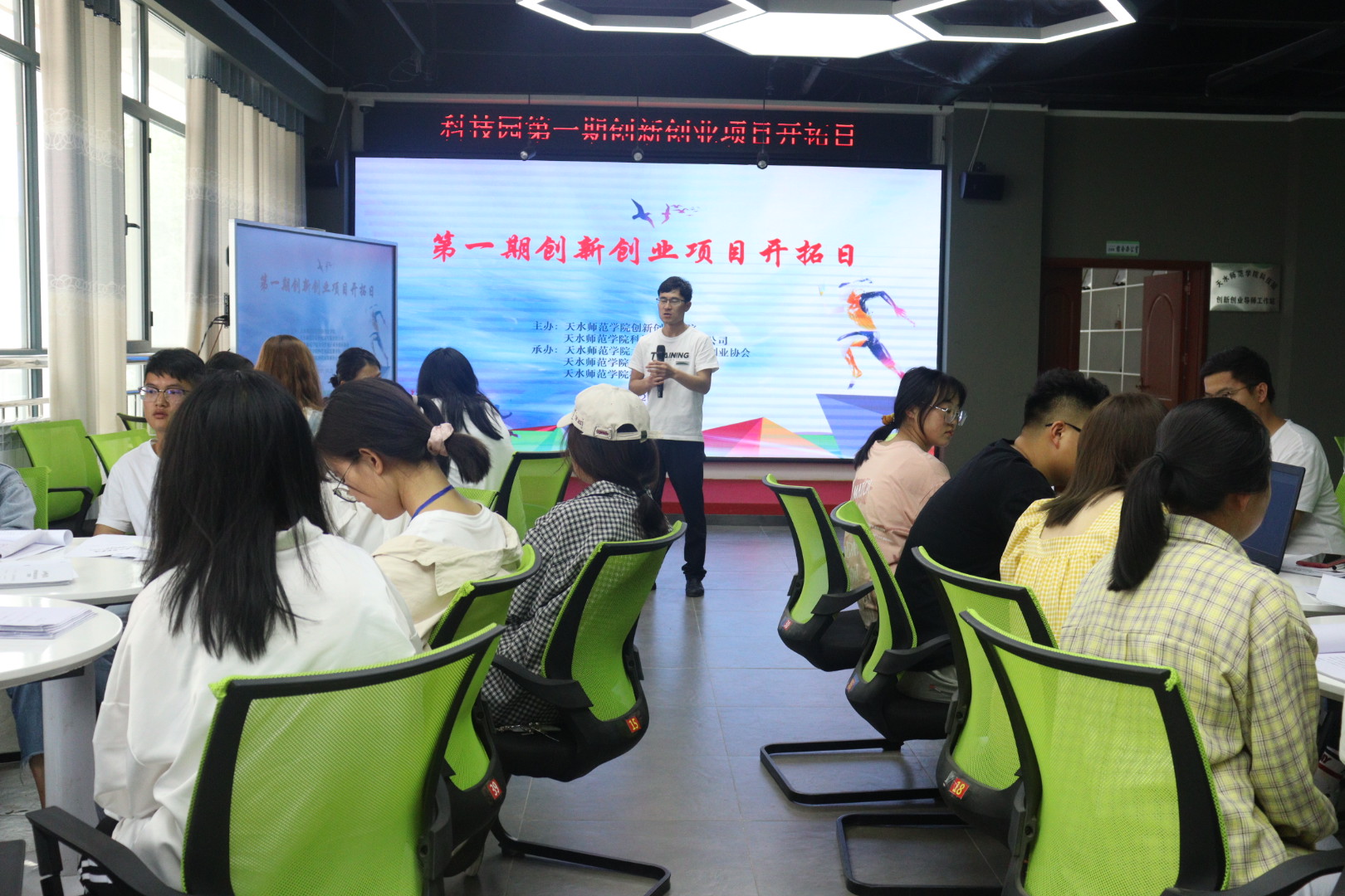 微信图片_20210531202938.jpg 微信图片_20210531202938.jpg
