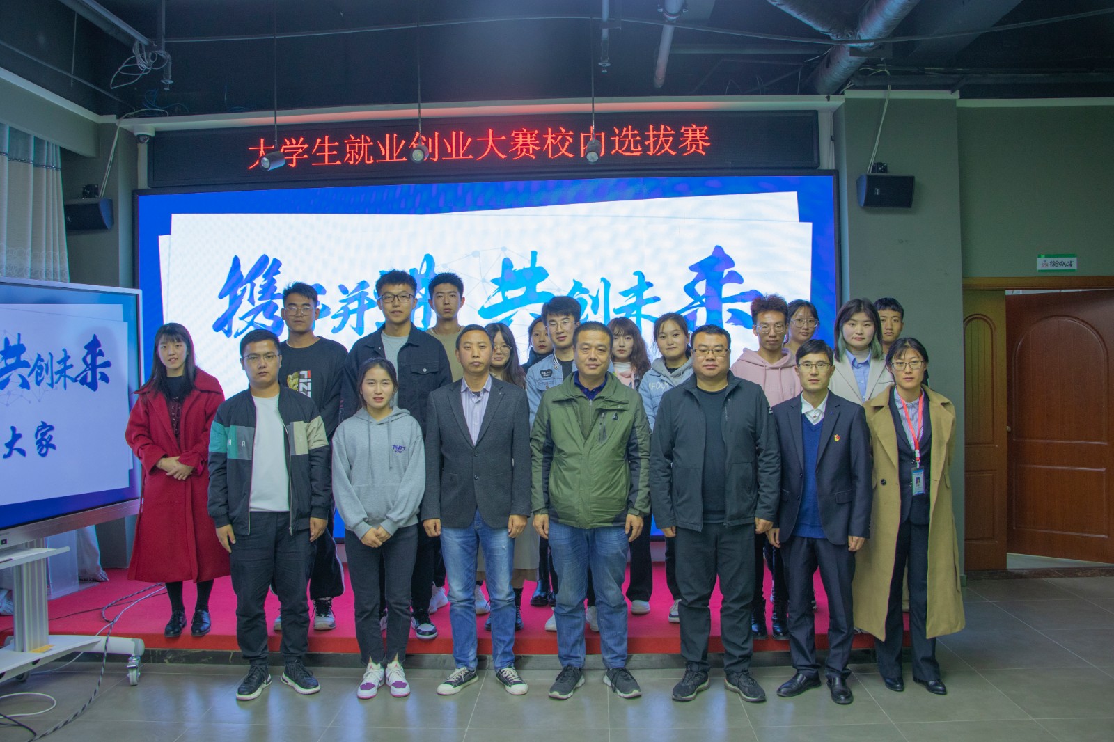 微信图片_20211019192630.jpg 微信图片_20211019192630.jpg
