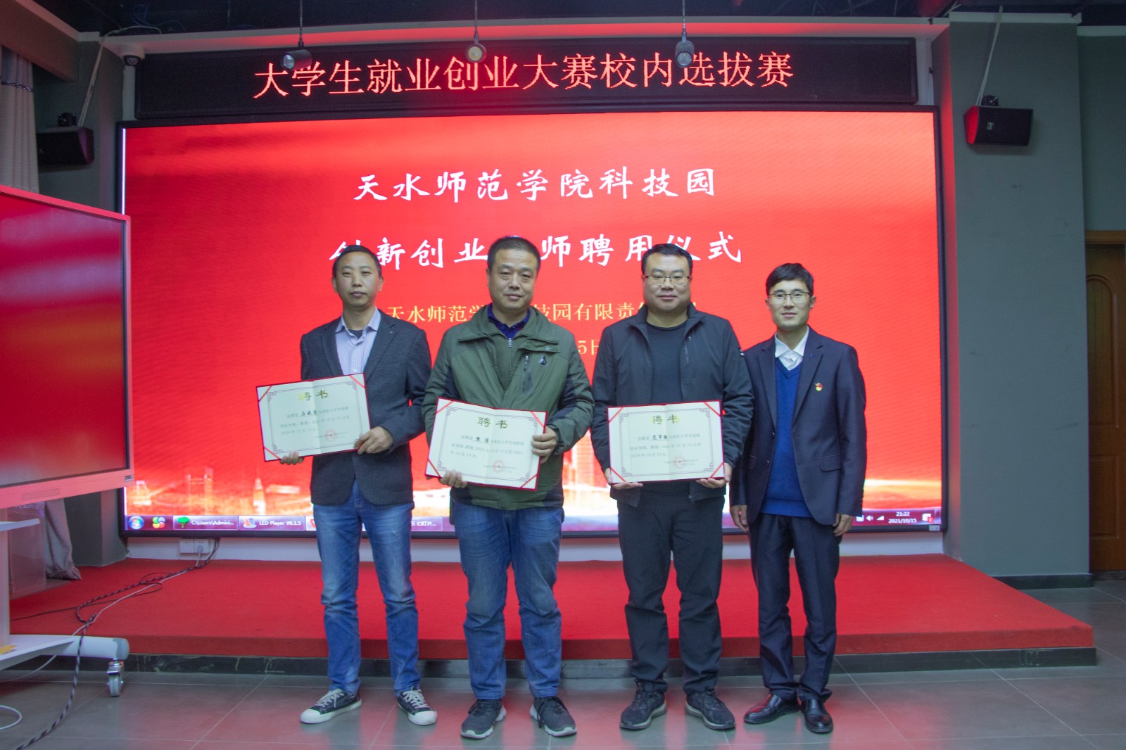 微信图片_20211019192645.jpg 微信图片_20211019192645.jpg