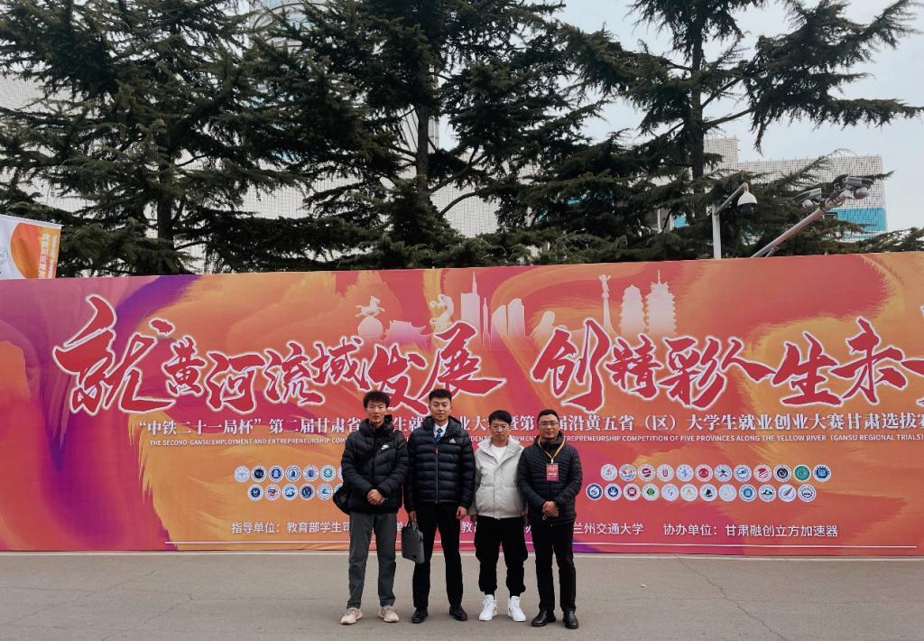 微信图片_20211213161635.png 微信图片_20211213161635.png