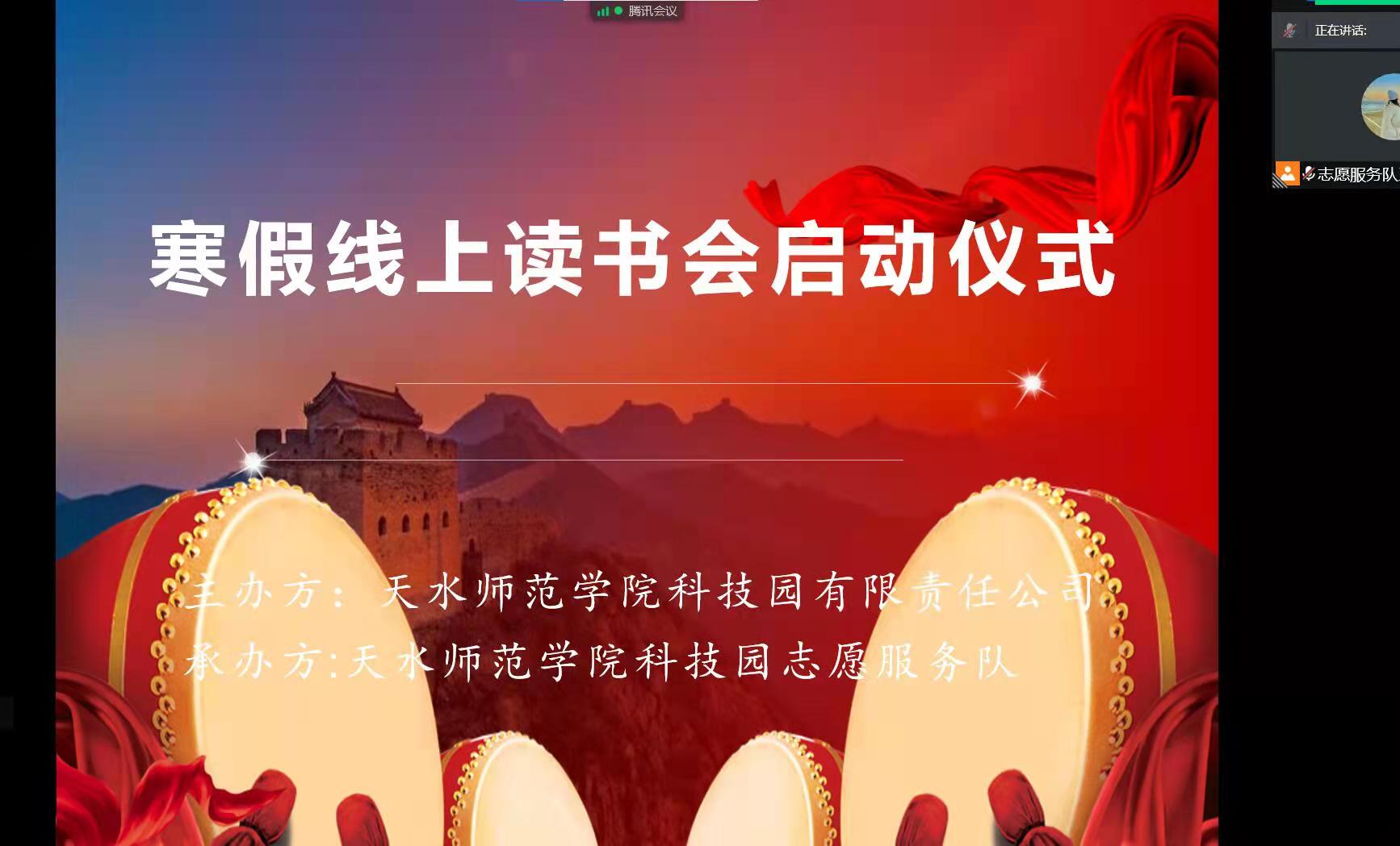 微信图片_20220125153827.jpg