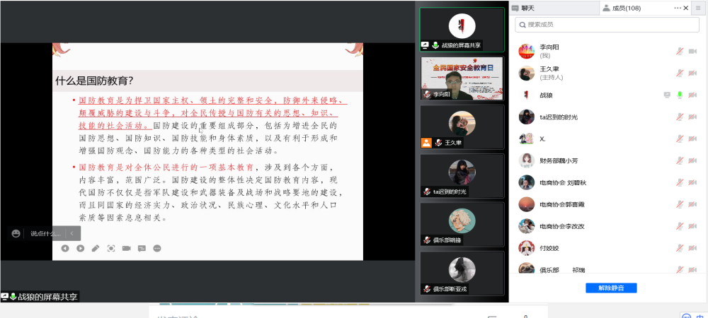图片4.png 图片4.png